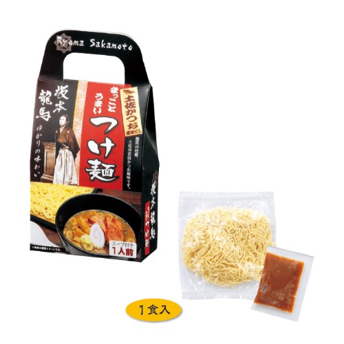 粗品・景品・ノベルティ・記念品の粗品屋本舗　坂本龍馬土佐かつお風味つけ麺１人前イメージ