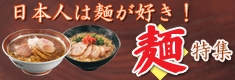 ���ʲ����ޤ������ᡪ�顼��󡦤��ɤ󡦤��������ͥ��ե����ý�