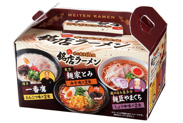 粗品・景品・ノベルティ・記念品の粗品屋本舗　探しあてた銘店ラーメン６食組